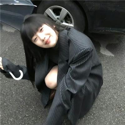 火山少女的爱愁